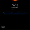 Обзор vivo X70 Pro: отличный камерофон, который вы не купите-34