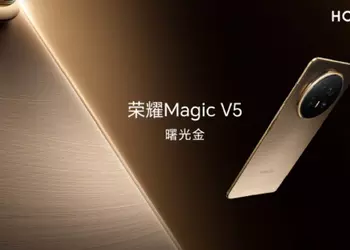 Honor подтвердила, что Magic V5 получил аккумулятор на 6100 мАч — это самый “долгоиграющий” складной смартфон на рынке