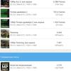 Screenshot_20180303-090752_GFXBench GL.jpg