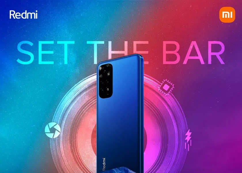 Xiaomi раскрыла дату анонса Redmi Note 11S