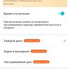 Три гігабіти в оселі: огляд роутера 2022 TP-Link Archer AX53-109