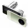 Прев'ю Vivo X300 Ultra зі знімними аксесуарами