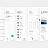 ColorOS 12 - Android 12, new interface, Omoji, Windows 10 interaction for OPPO and OnePlus smartphones-11