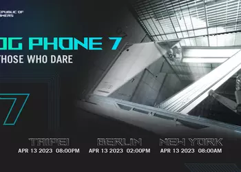 ASUS объявила дату презентации новой линейки игровых смартфонов ROG Phone 7