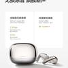 Xiaomi Buds 5 Pro - мініатюра 5