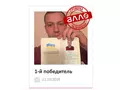 post_big/allo-iphone-fake.jpg