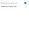 Огляд Huawei P Smart Pro (2019): пам'яті забагато не буває-25