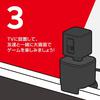Старші мініатюри камери Nintendo Switch 2 - 3