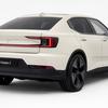 Bowers &amp; Wilkins premium audio system for Polestar.