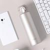 viomi-travel-vacuum-cup-2.jpg