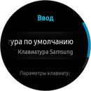 Screen_20171030_010458.jpg