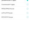 Безшовна домашня мережа Wi-Fi 6: огляд роутера TP-Link Archer AX23-56