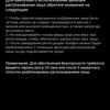 Обзор vivo V20: первый смартфон на Android 11, который можно купить-80