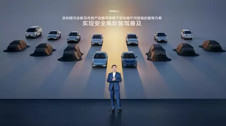 Geely, слідом за BYD і Chery, оснастить автопілотом усі свої моделі