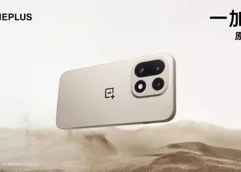 OnePlus 15 изготовлен из неизвестного материала, который 134% прочнее титана - производитель уверяет, что это не адамантий