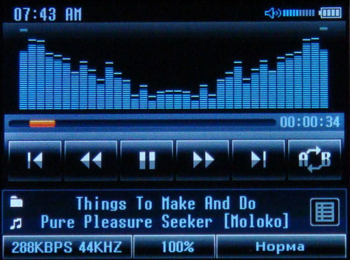 ritmix-rf9700-12.jpg