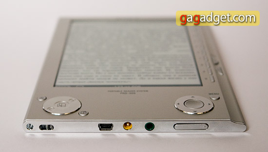 sony_prs-505_bottom.jpg