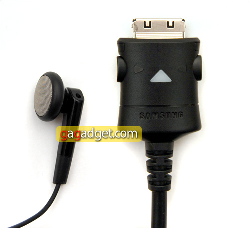 sams_p3_hphones_interface.jpg