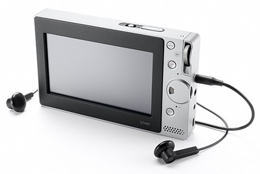 iriver-p20.jpg