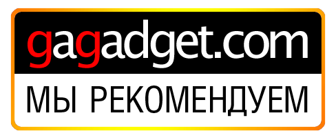 Мы рекомендуем Мы рекомендуем