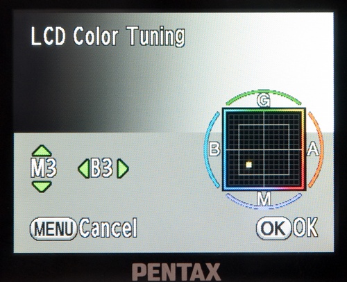 pentax_k-m_menu_02.jpg
