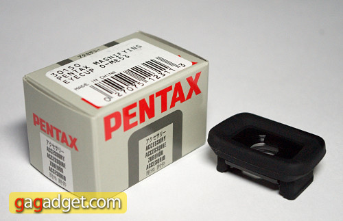 pentax_o-me53.jpg