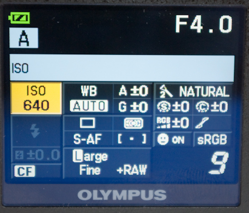 olympus_e620_menu_panel.jpg