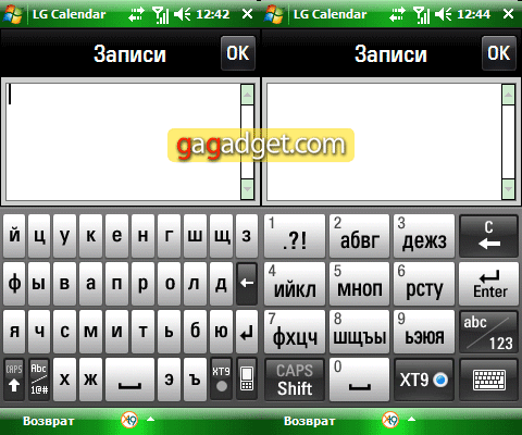 keyboard.png