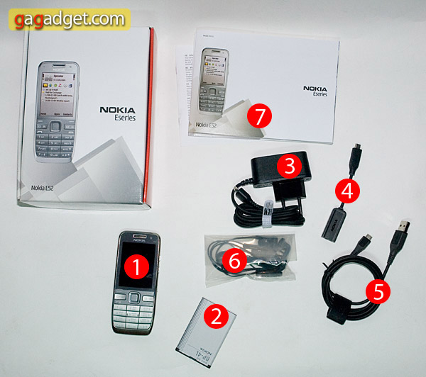 nokia_e52_in_the_box.jpg