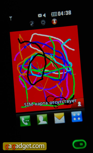 gd510_screen.jpg