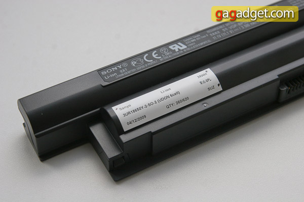 vaio_ea_battery.jpg