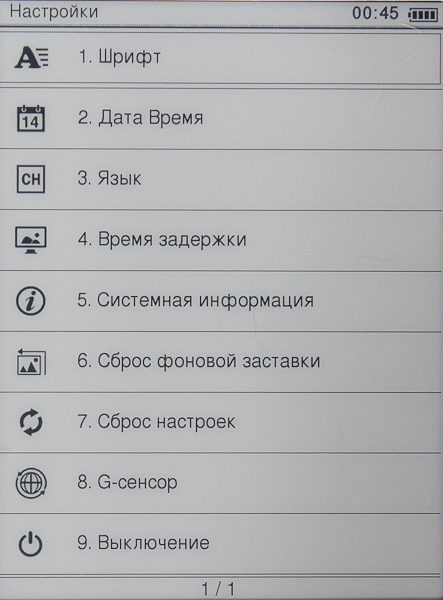 DSC00140.jpg