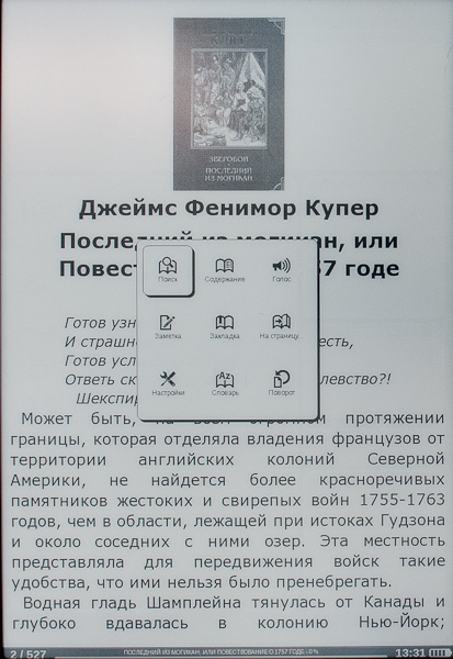 DSC00176.jpg