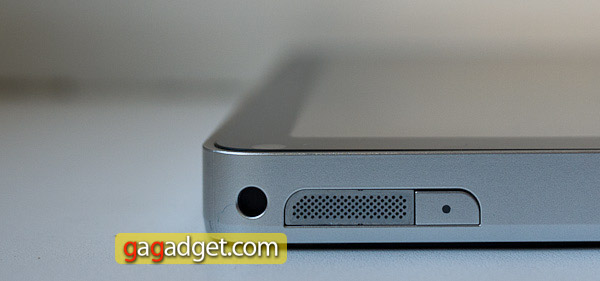 viewpad7_speaker.jpg