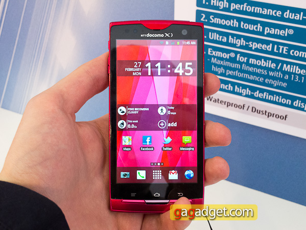 Arrows-X-LTE-1.jpg