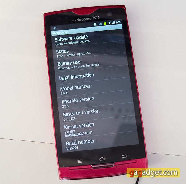 Arrows-X-LTE-5.jpg