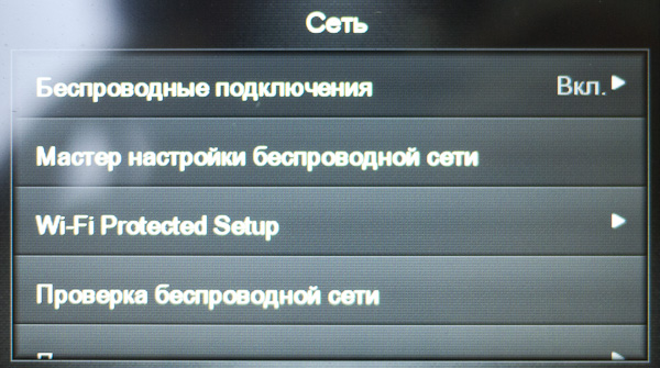 P1020943.jpg