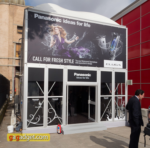 Panasonic_booth.jpg