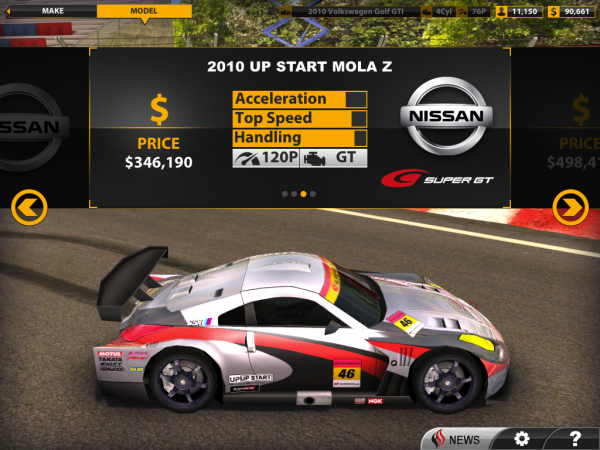 Real_Racing_2_Screen_4.png