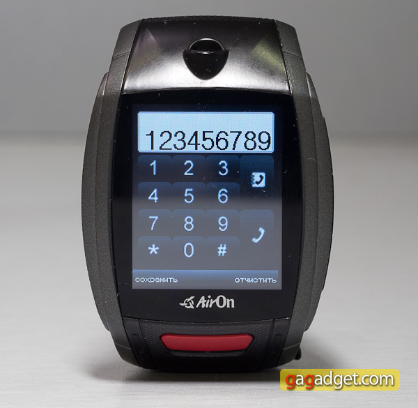 airon-flash-10.jpg