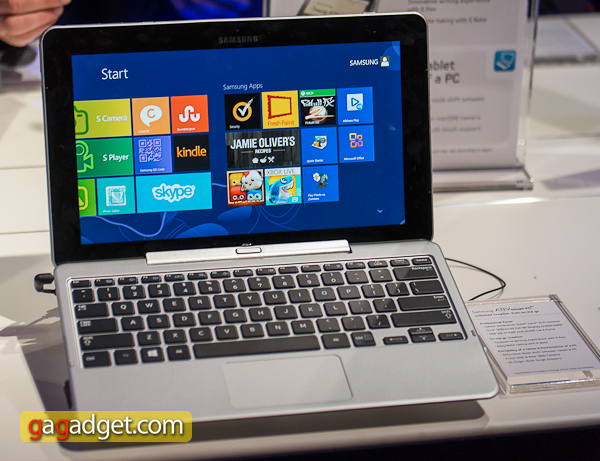 ativ_smart_pc-1.jpg