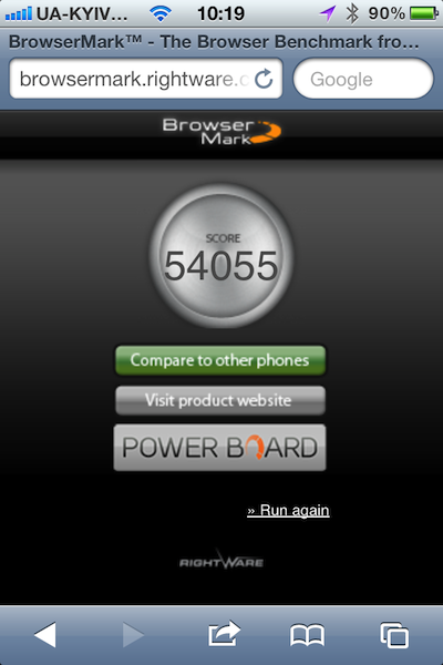 browsermark_test_1.png