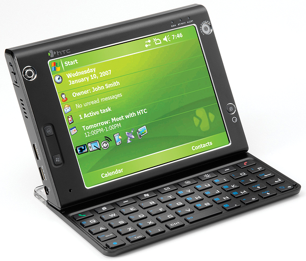 htc_advantage.jpg