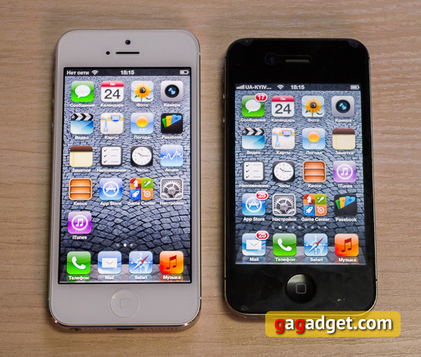 iphone-5-1.jpg