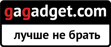 Обзор чехла-контроллера для iPhone Logitech PowerShell Controller + Battery-13 luchshe_ne_.png