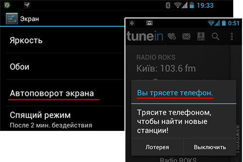 n9ics_accel.jpg