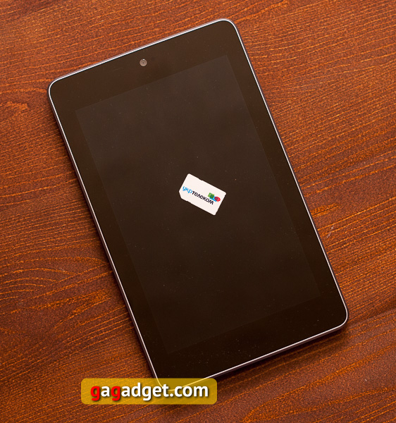 nexus7-7.jpg