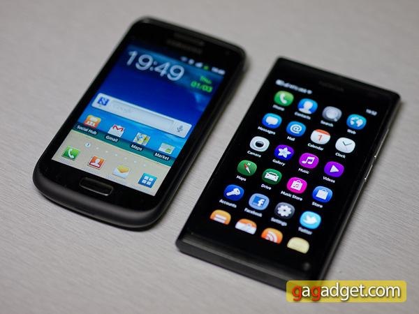 samsung-galaxy-w-1.jpg