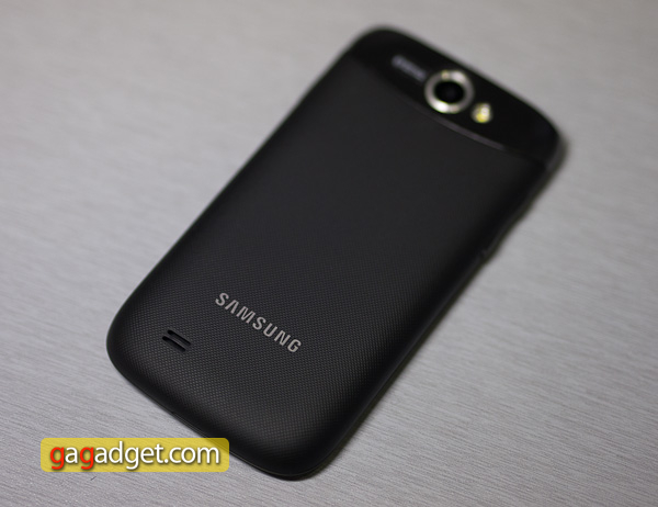 samsung-galaxy-w-3.jpg