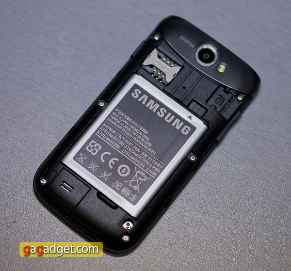 samsung-galaxy-w-6.jpg